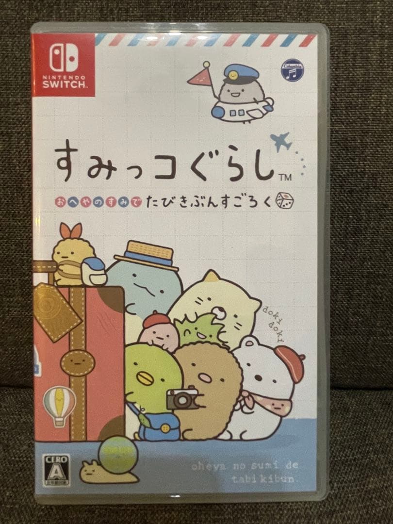 すみっコぐらし switchソフト ５点セット