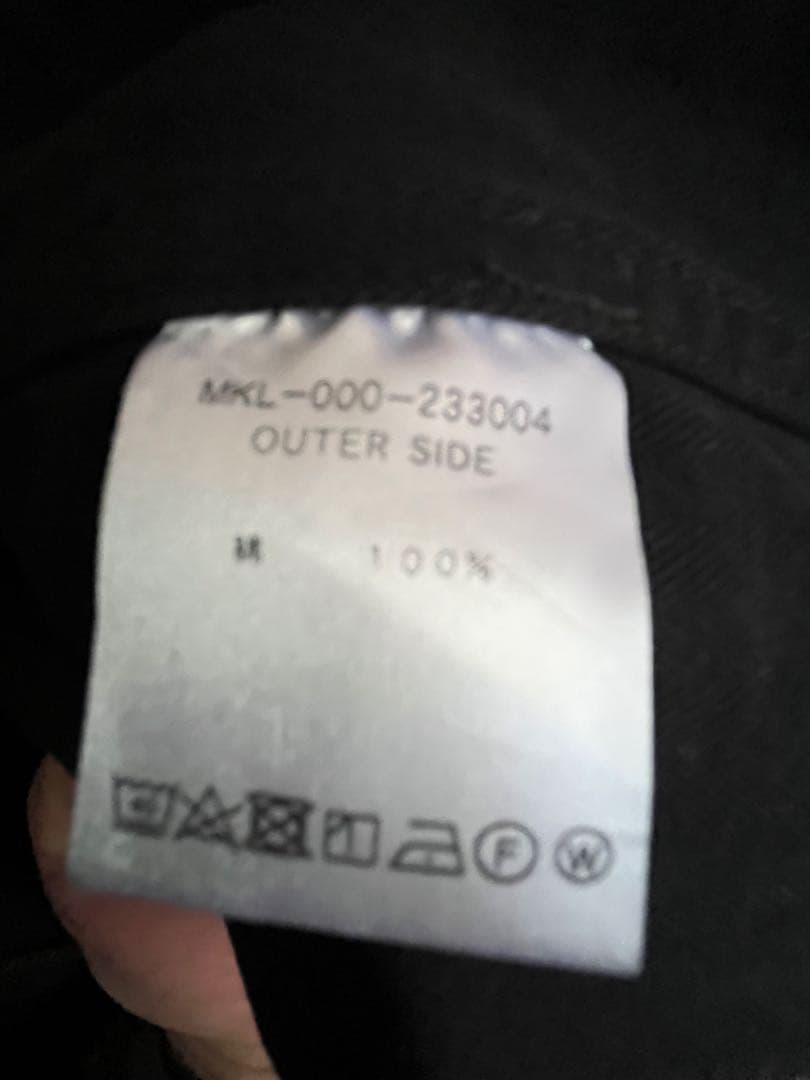 【MONT KEMMEL】M-64 PARKA