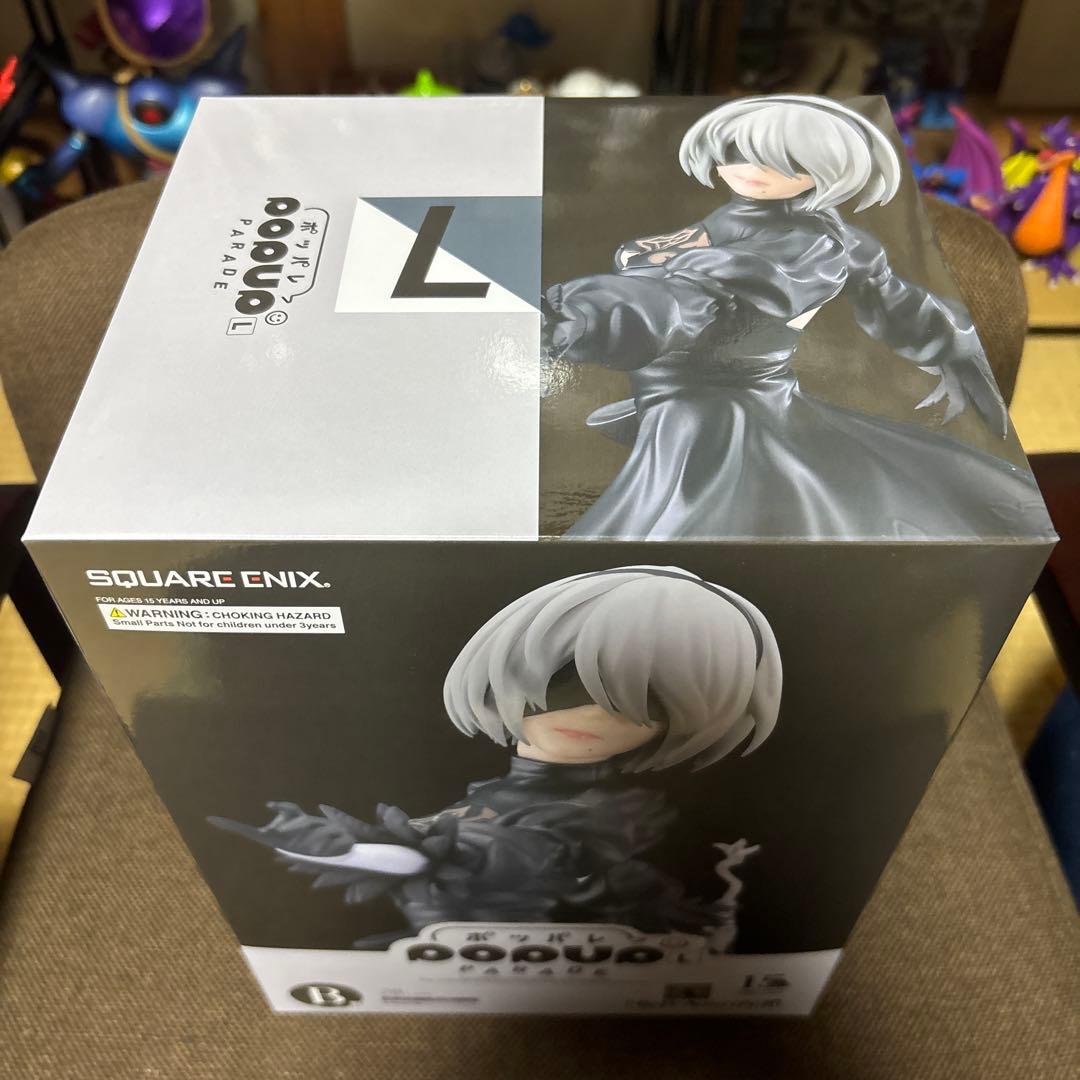 ieR ゲームシリーズ 15周年記念くじ ヨルハ賞　2B 一番くじ　　B賞