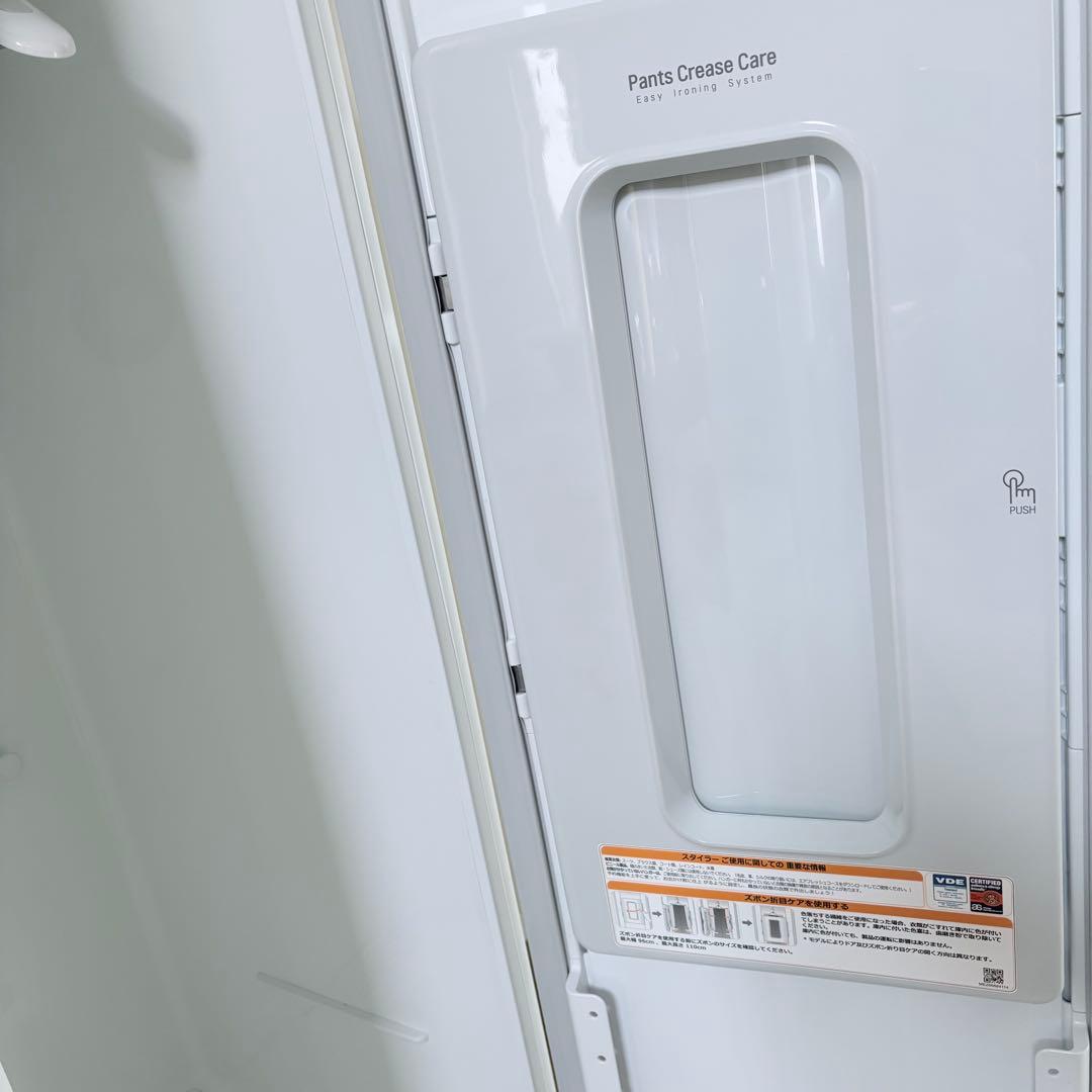 LGスタイラー S3WF 2021年製 衣類スチーマー 電気乾燥機