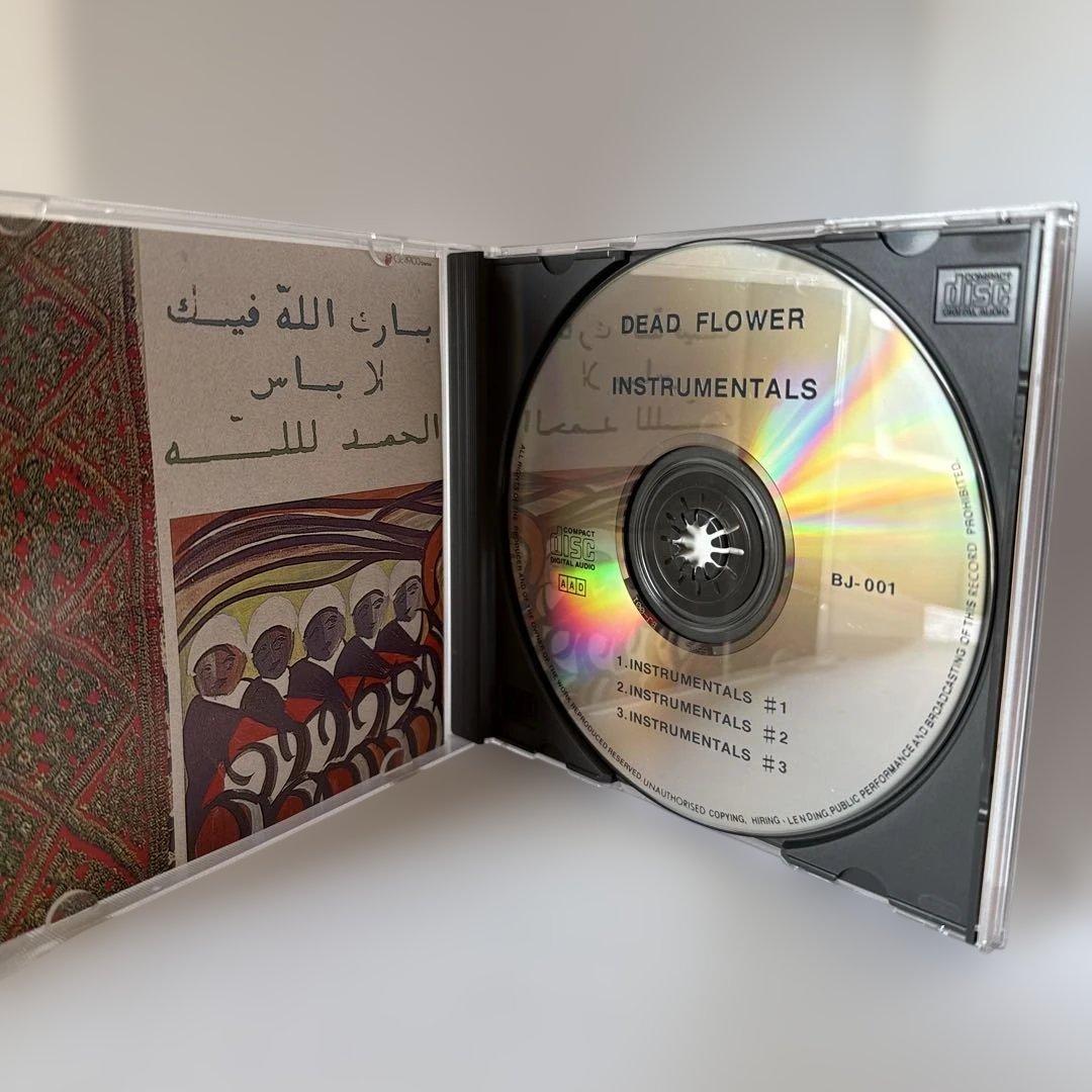 限定1000枚No.81 Brian Jones Joujouka CD