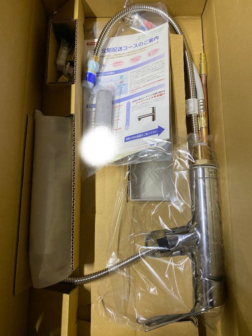 クリナップ水栓浄水器一体型ZSMJT428R20BH F428ハンドシャワー