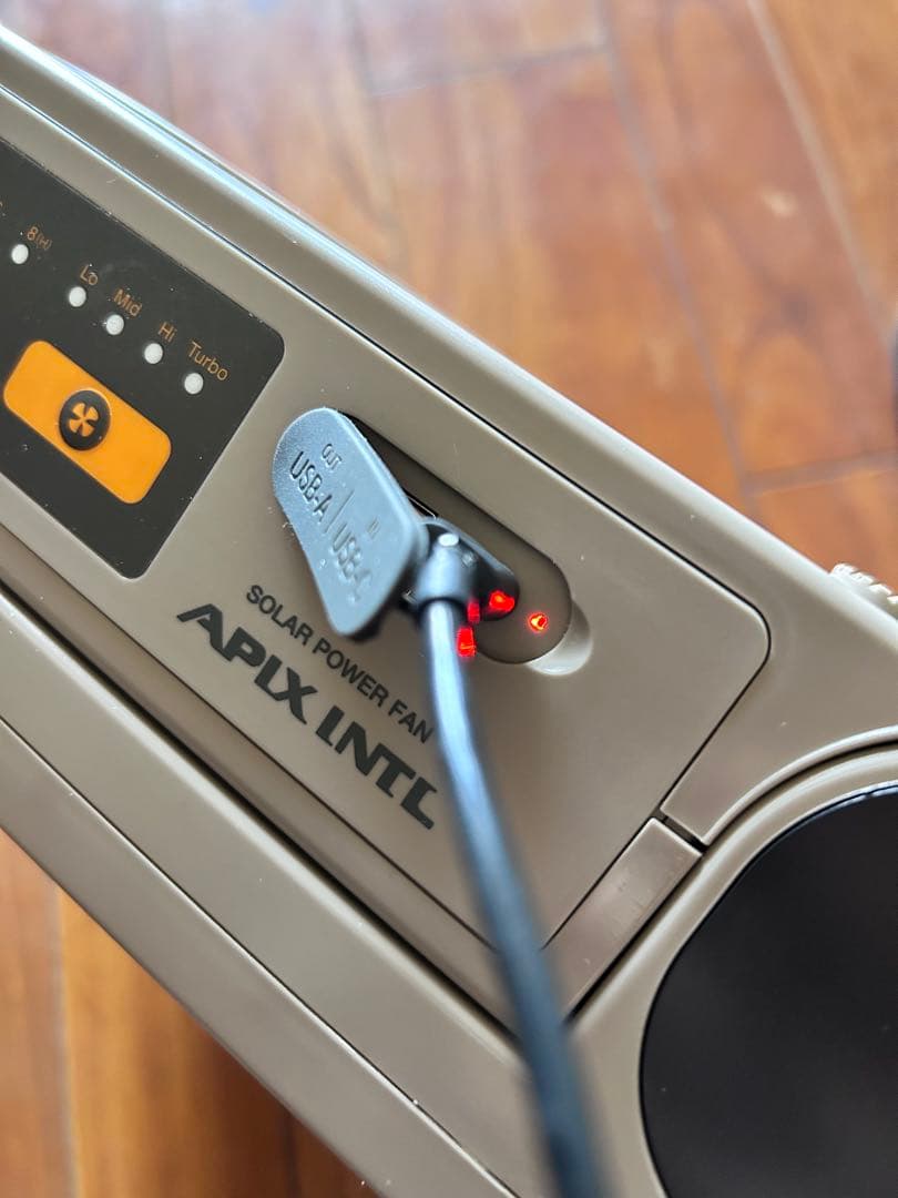 APF-560 ソーラーパワーファン SOTOMO グレイッシュ
