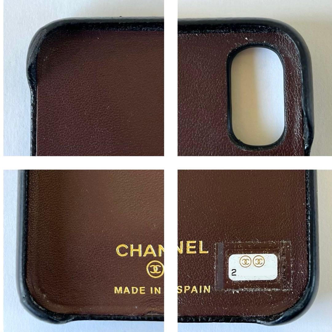 CHANEL iPhone X/XS キャビアスキン スマホケース ココマーク黒