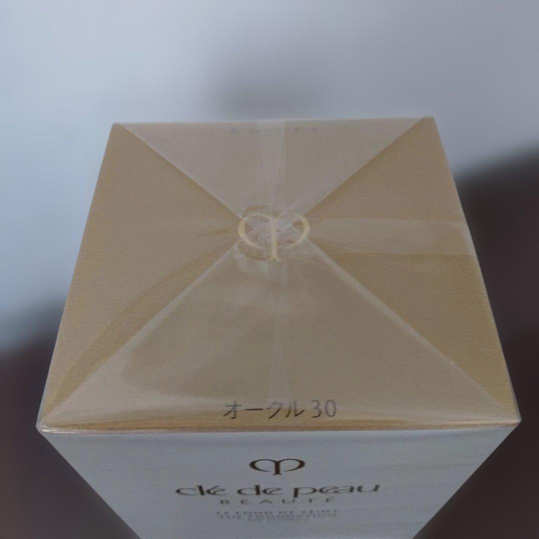 未開封　clé de peau ル・フォンドゥタンn オークル30 30g