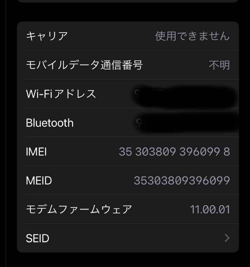 Apple iPad (第6世代) ゴールド 128GB MRM22J/A