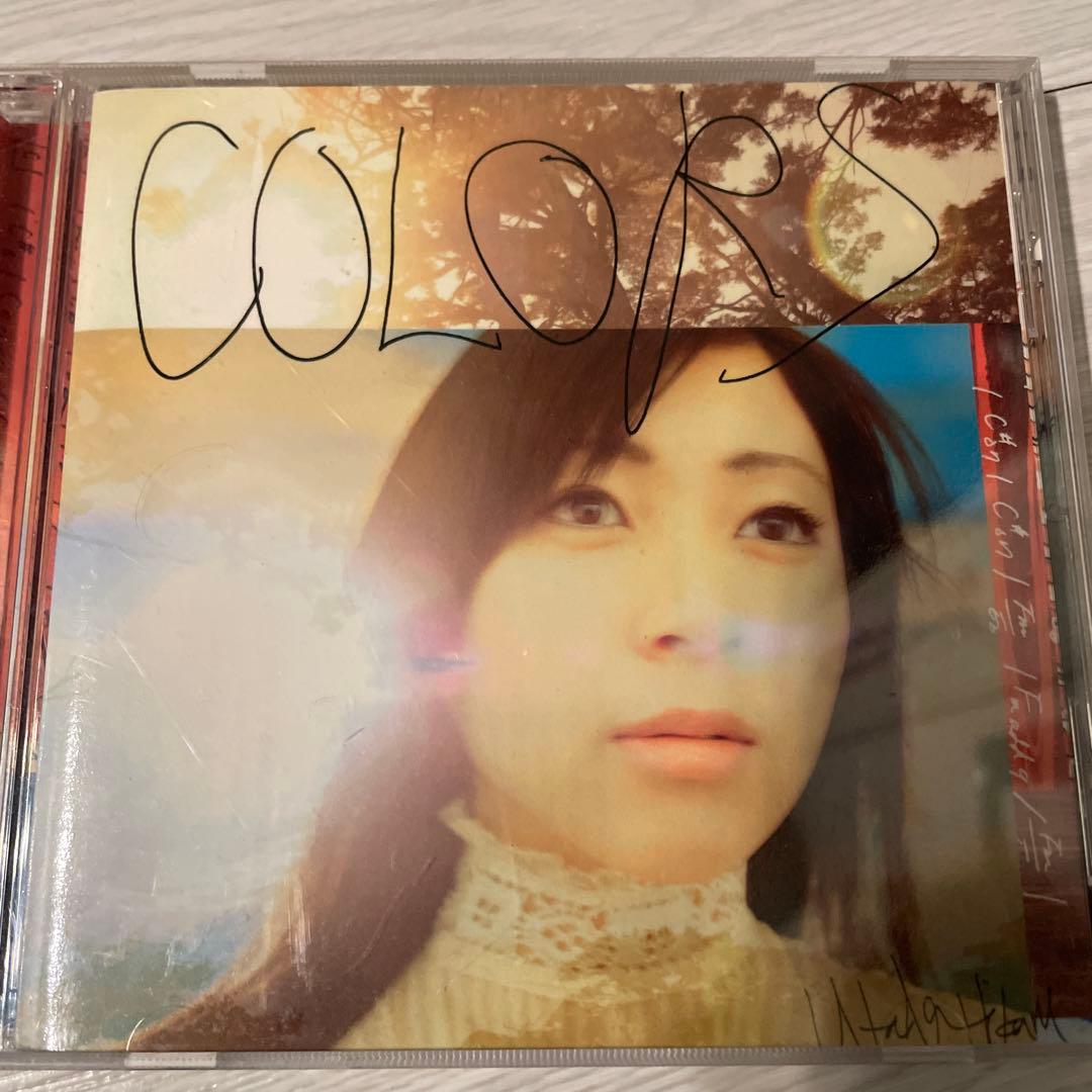 宇多田ヒカル First Love & COLORS CDセット