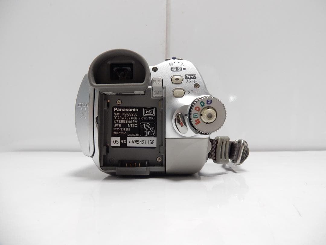 希少　大人気　動作品　Mini DV　パナソニックビデオカメラ　NV-GS250