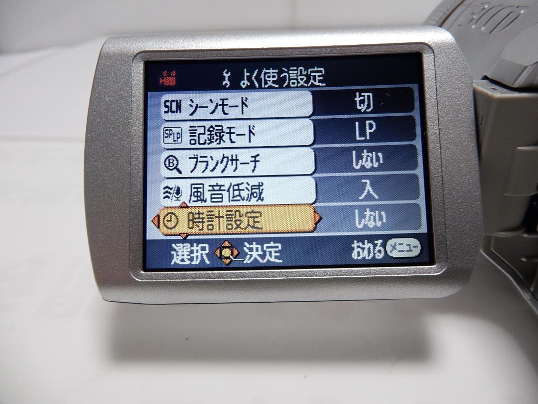 希少　大人気　動作品　Mini DV　パナソニックビデオカメラ　NV-GS250