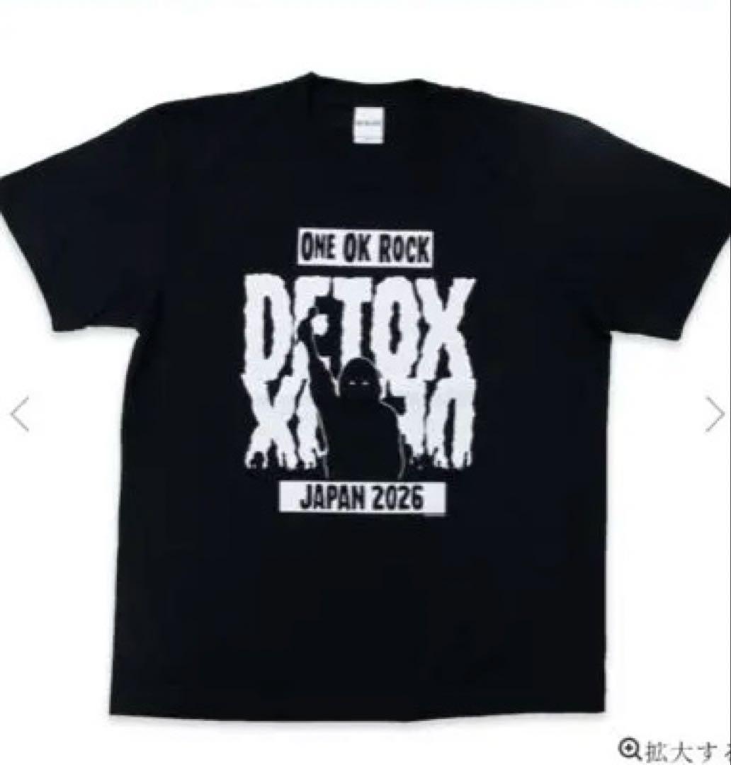 2026 ONE OK ROCK DETOX Tシャツ ブラックL（おまけ付き）