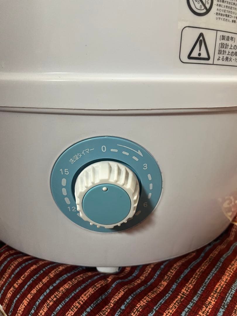 MY Wave compact 3.0 ハンディ洗濯機