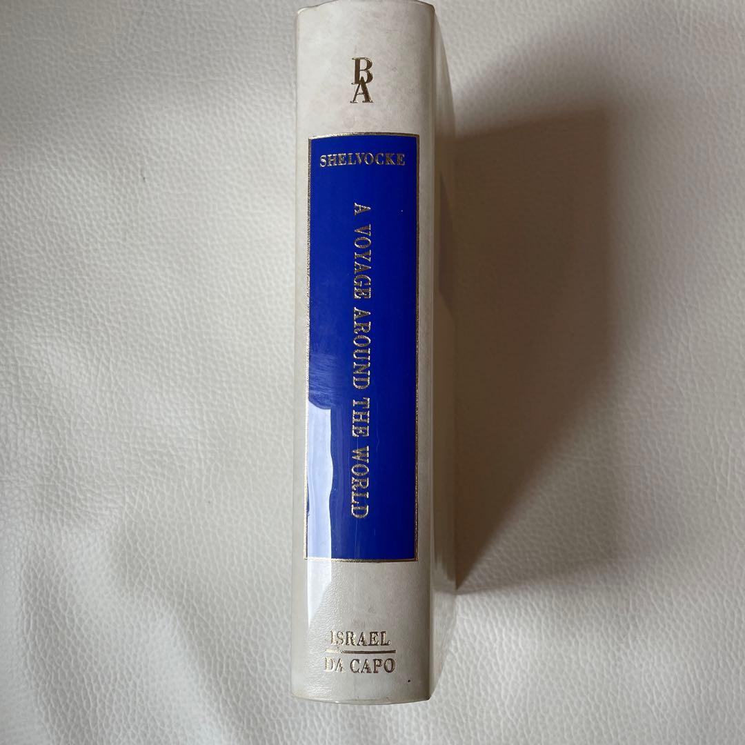 [貴重書] Shelvocke:A Voyage Round The World
