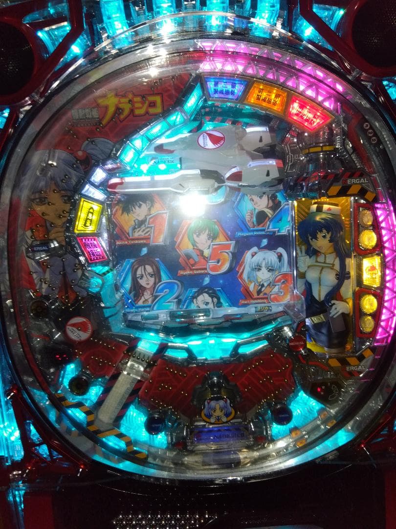 ヤ◯様　CRフィーバー機動戦艦ナデシコ　レトロ懐かしパチンコ遊戯台