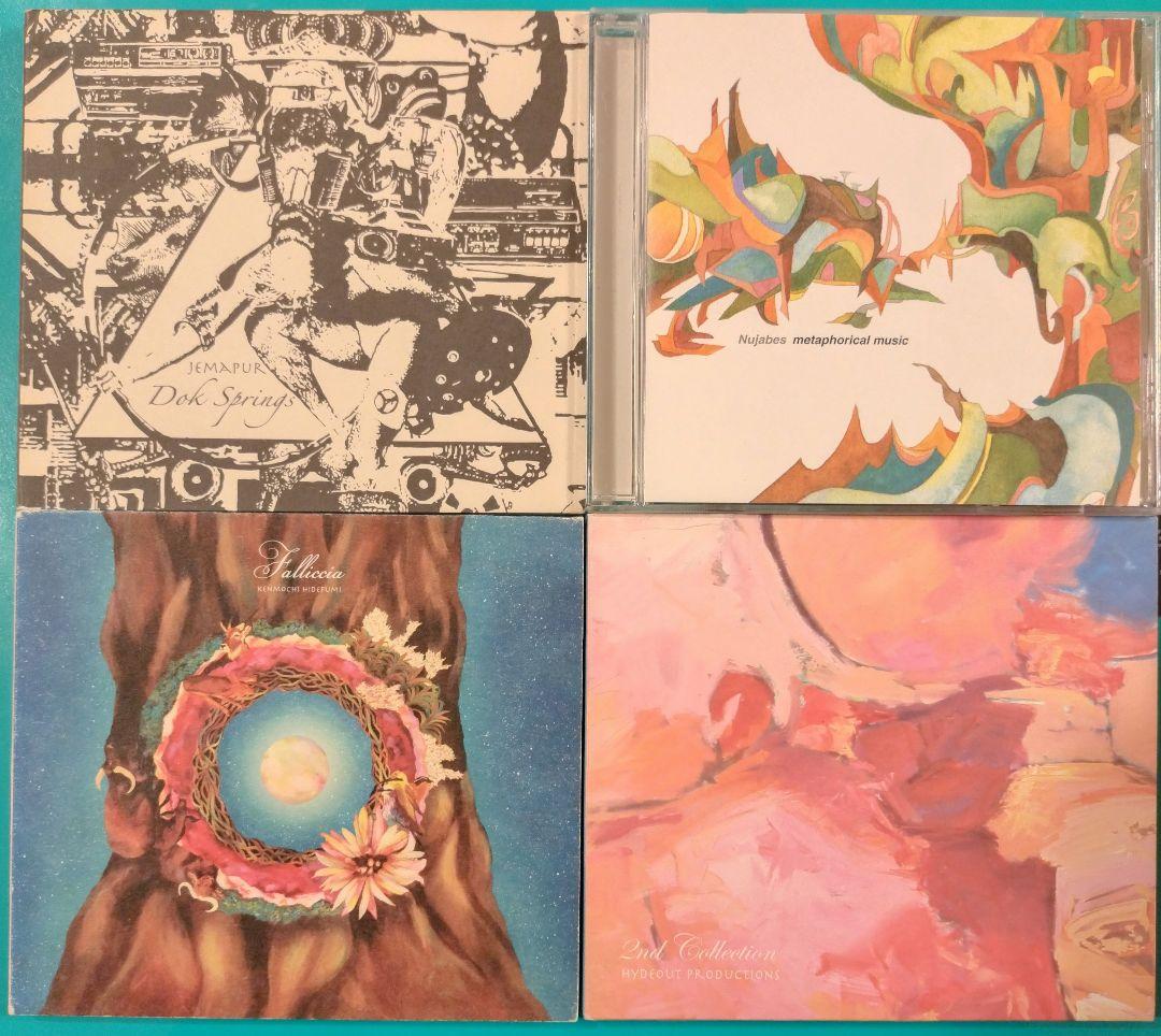 邦楽 NUJABES PHORICAL MUSIC HYDE OUT
