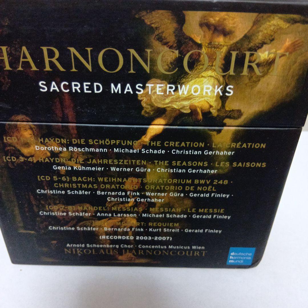 クラシック Harnoncourt Sacred Masterworks 9CD