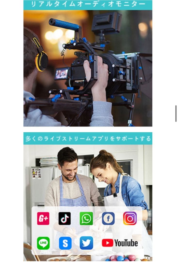 大特価❤️ワイヤレスマイク クリップマイク 無線マイク YouTube 小型