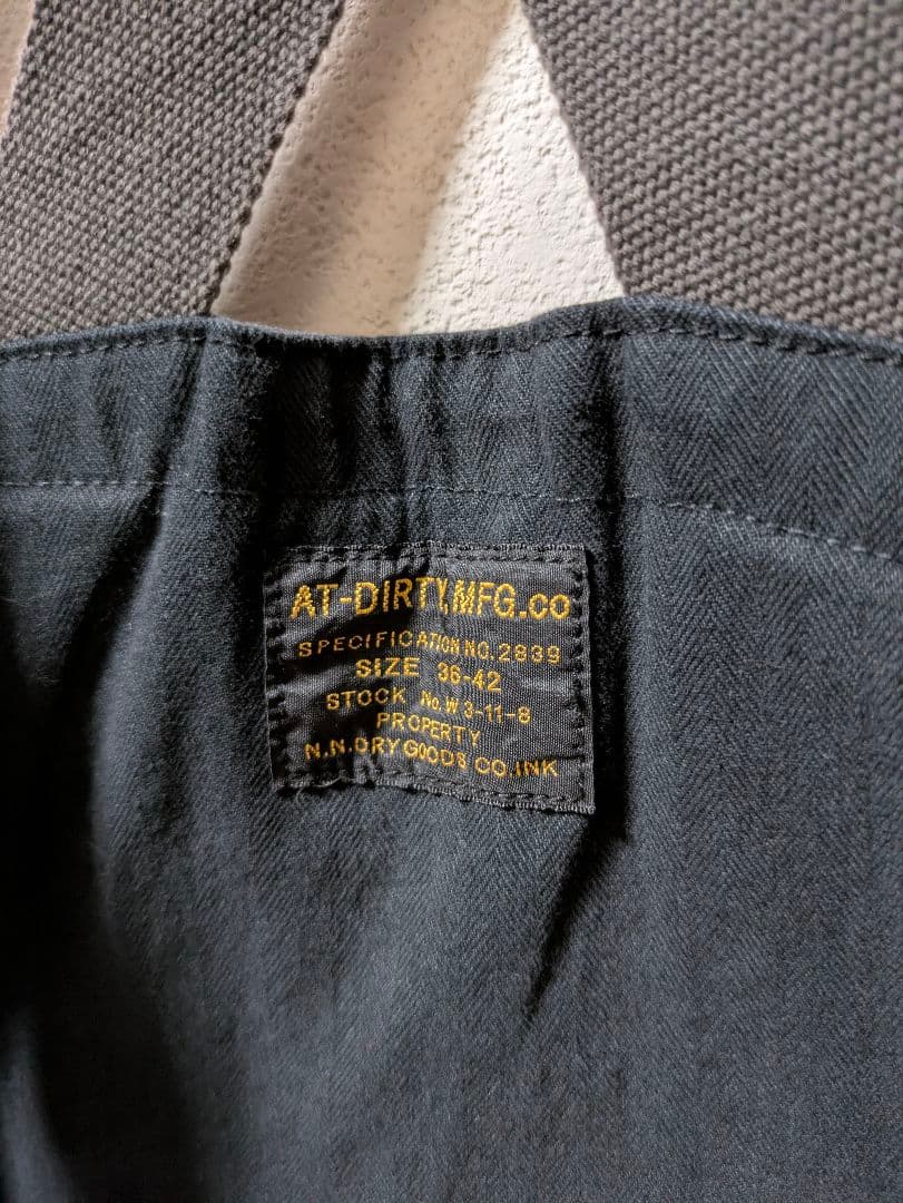 AT-DIRTY GAME VEST ゲームベスト