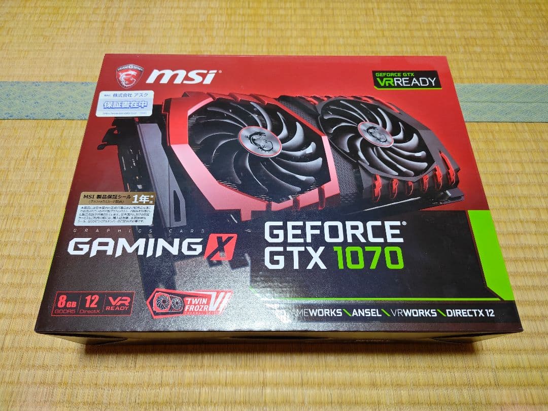 GTX1070 グラフィックボード
