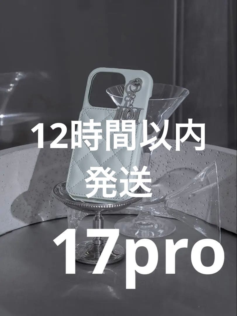 Darich ダーリッチ キルティングミラーDDチャームiPhoneケース