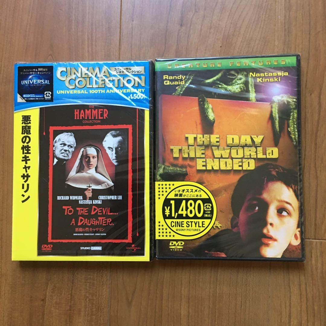 新品DVD　悪魔の性キャサリン・怪奇異星物体　セット　ナスターシャ・キンスキー