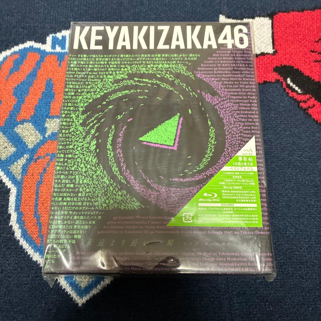 欅坂46 アルバム DVD BluRay まとめ売り