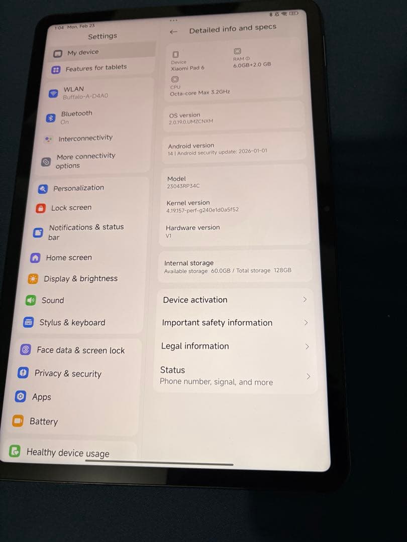 Xiaomi Pad 6 6+128GB 中国版