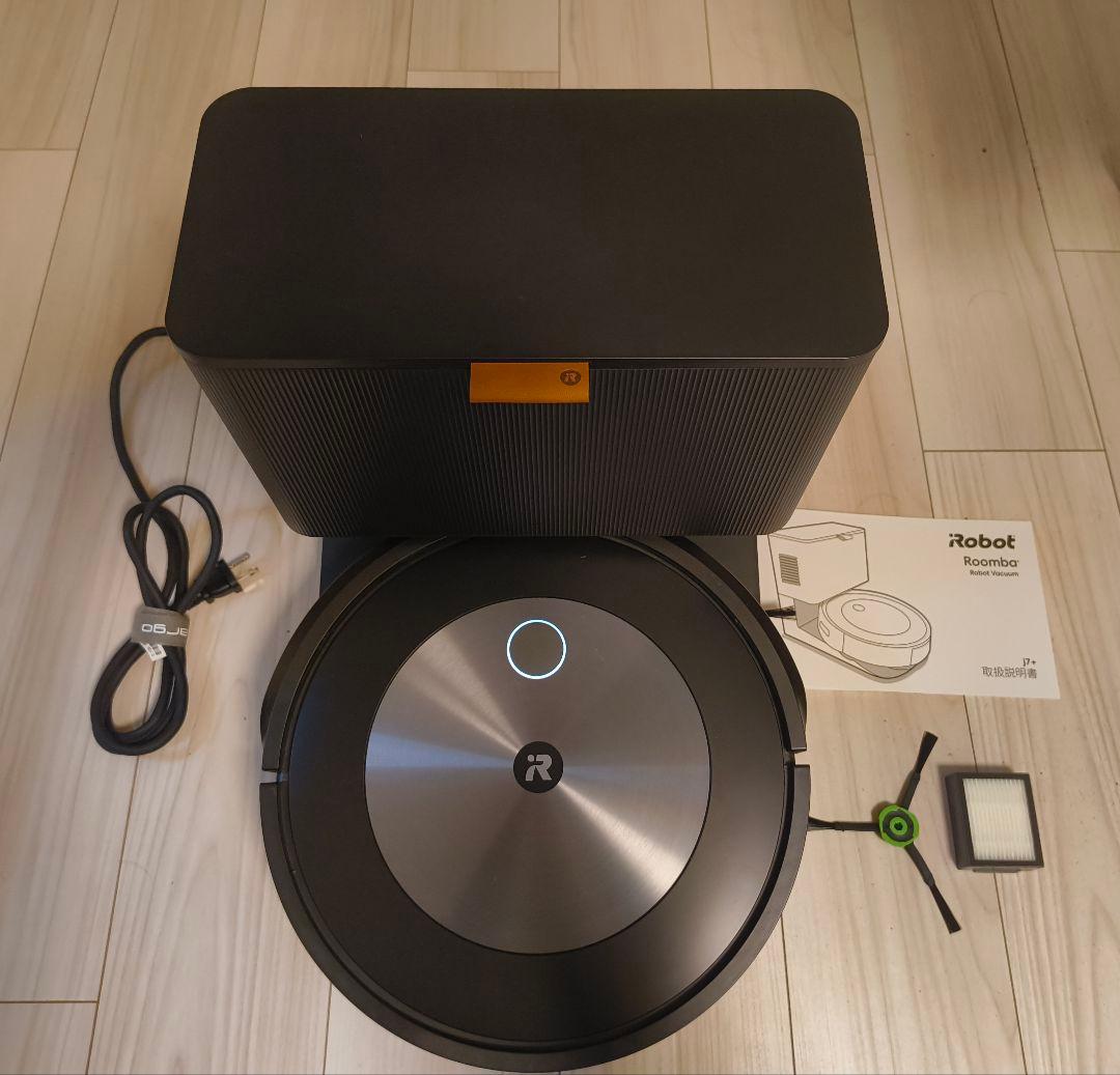 値下げ中【ジャンク品】ルンバ j7+ ロボット掃除機