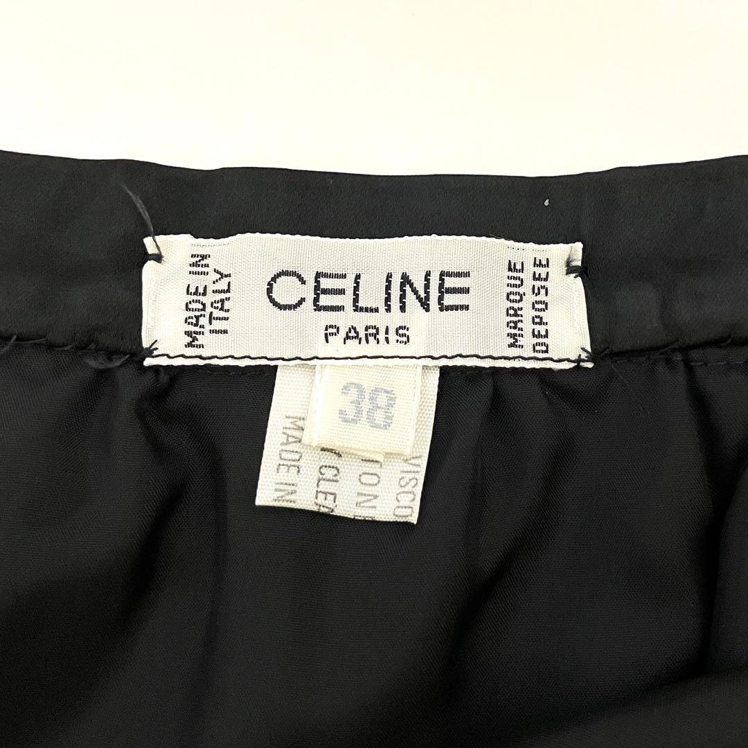 フィービー期　OLD CELINE ベルベット　ラップスカート　ベルベットリボン