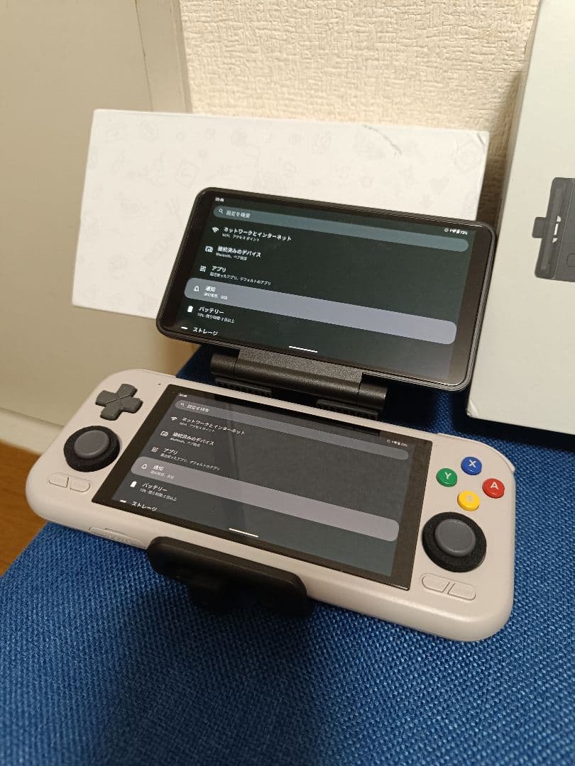 Retroid pocket4pro＋Dual screen add-on