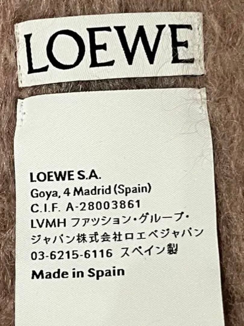未使用　ロエべマフラー
