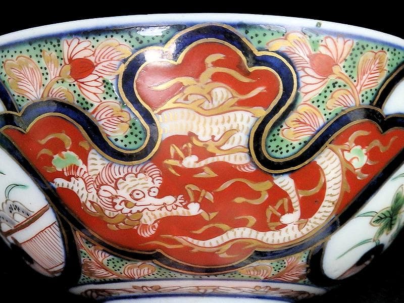 大聖寺伊万里　金襴手　団龍紋に花の図　蓋茶碗　C676AS-fbmt