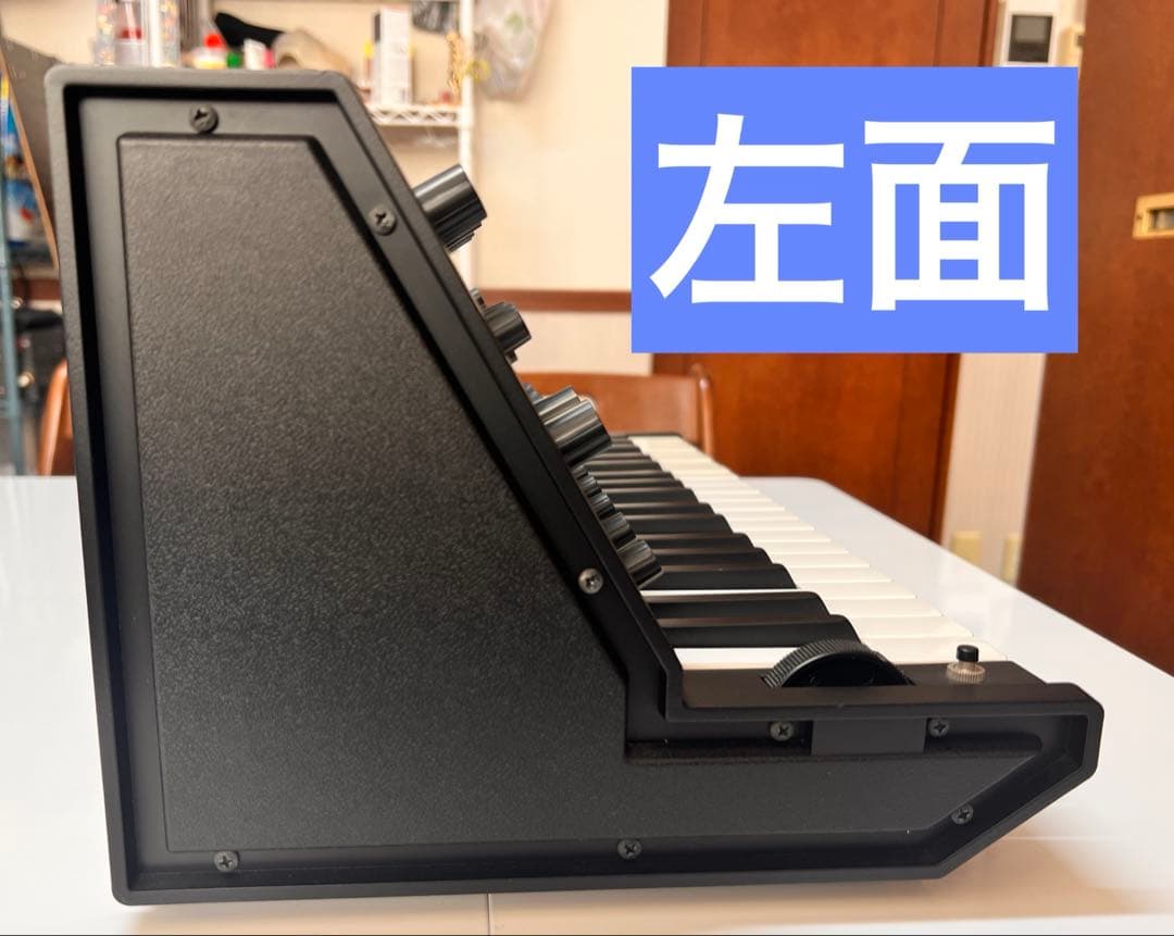 【セール】KORG MS-20mini アナログシンセサイザー