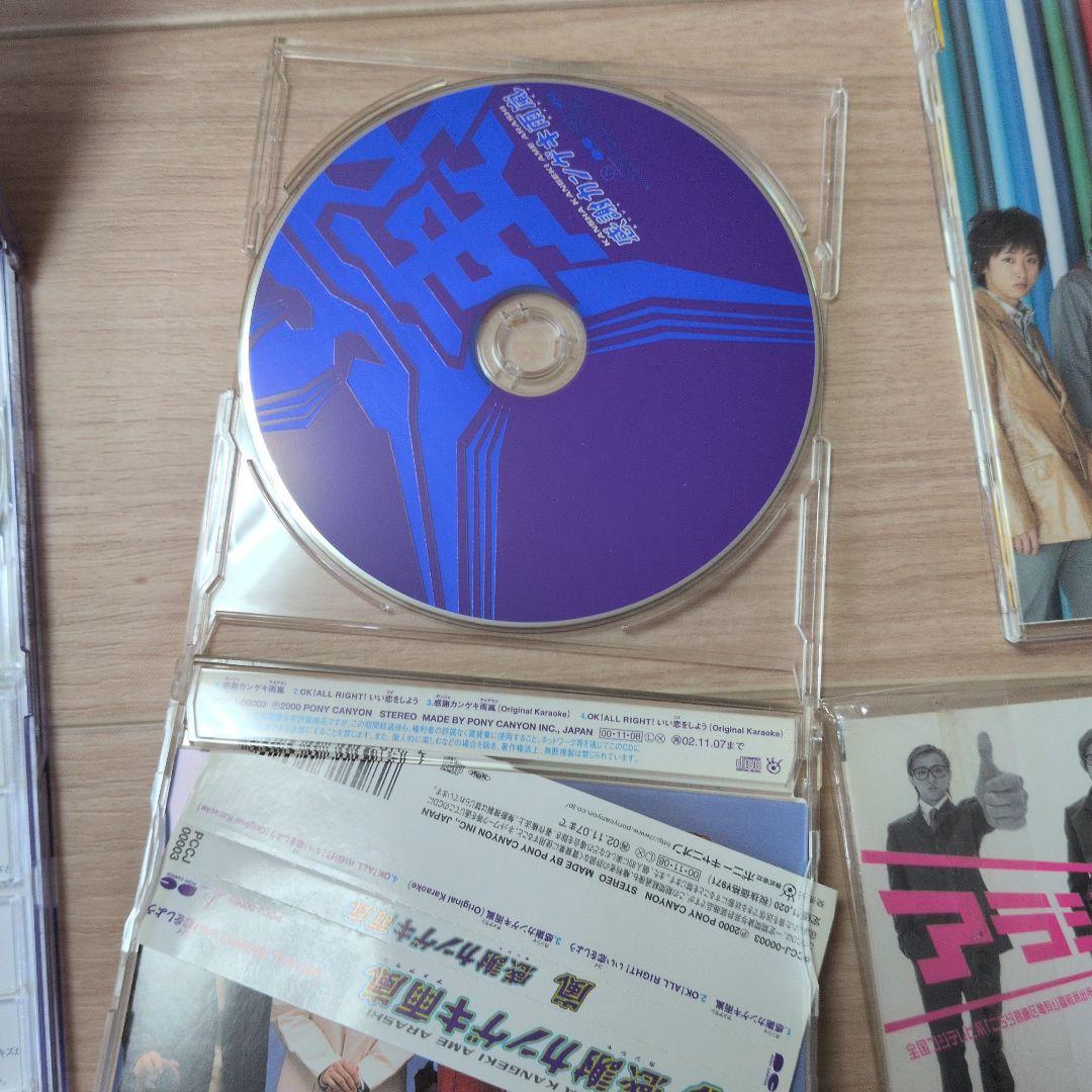 嵐 CD・VHS セットジャニーズ値下げ