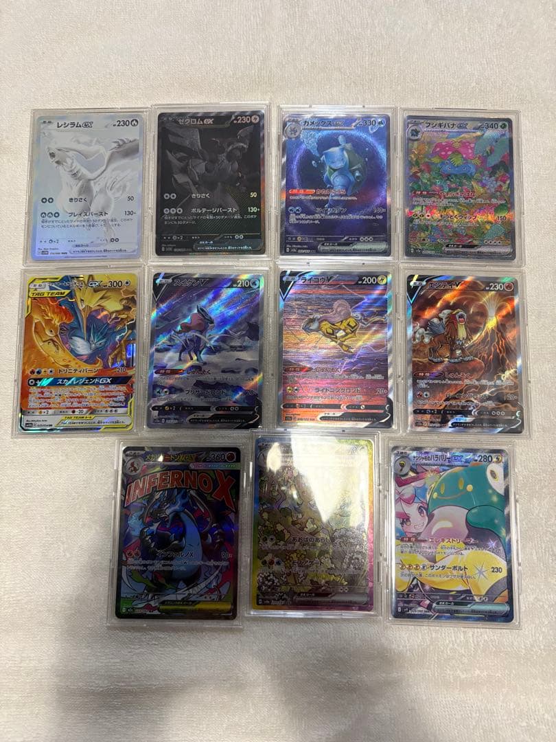 【引退品】ポケカ　シュリンク付き　ボックス
