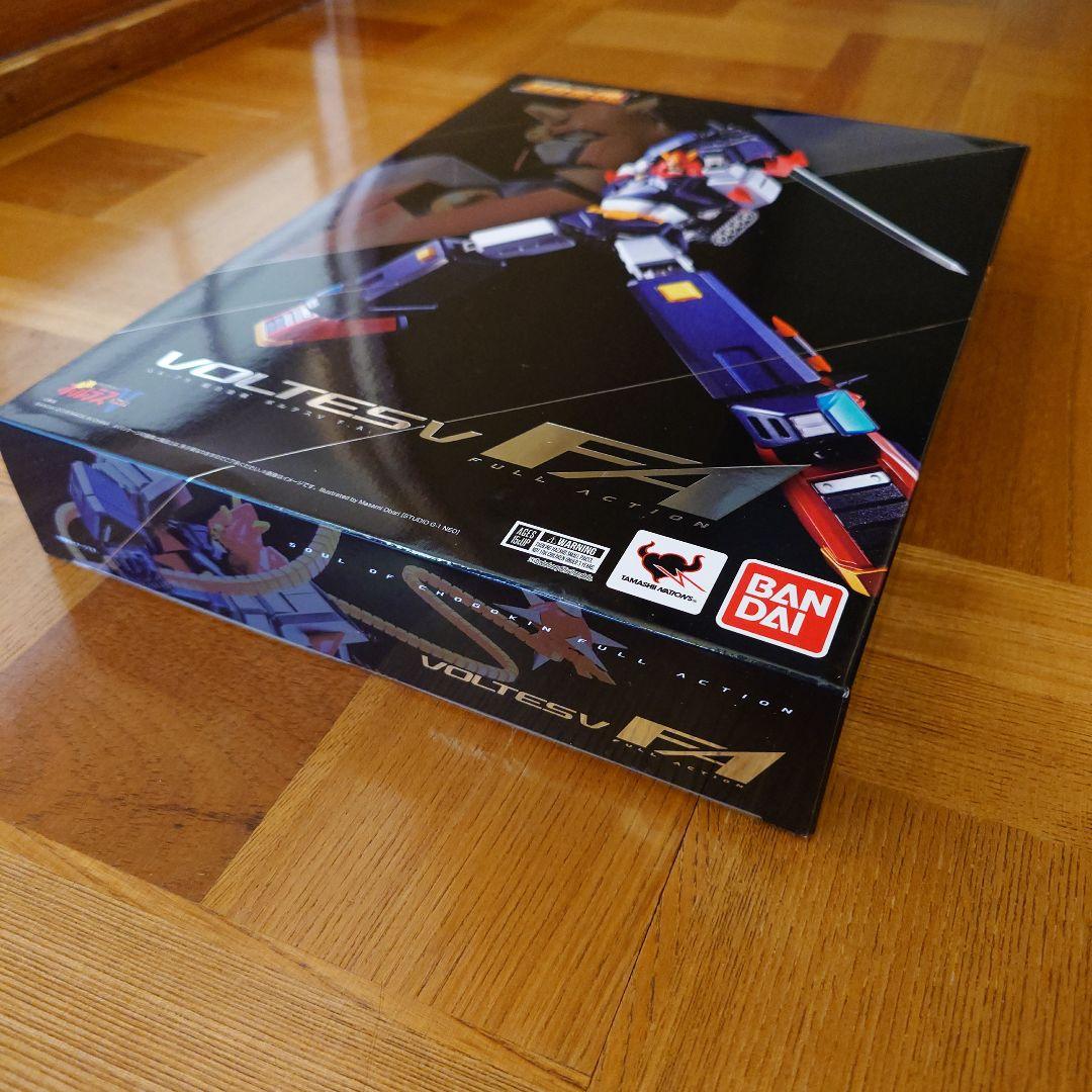 ★超合金魂 GX-79 超電磁マシーン ボルテスV F.A(フルアクション)