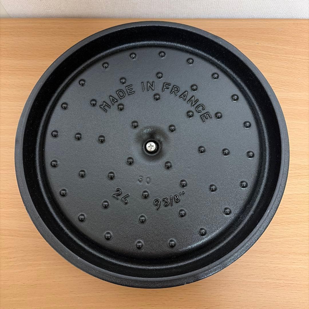 Staub ストウブ グランド ココット 24cm カンパーニュ