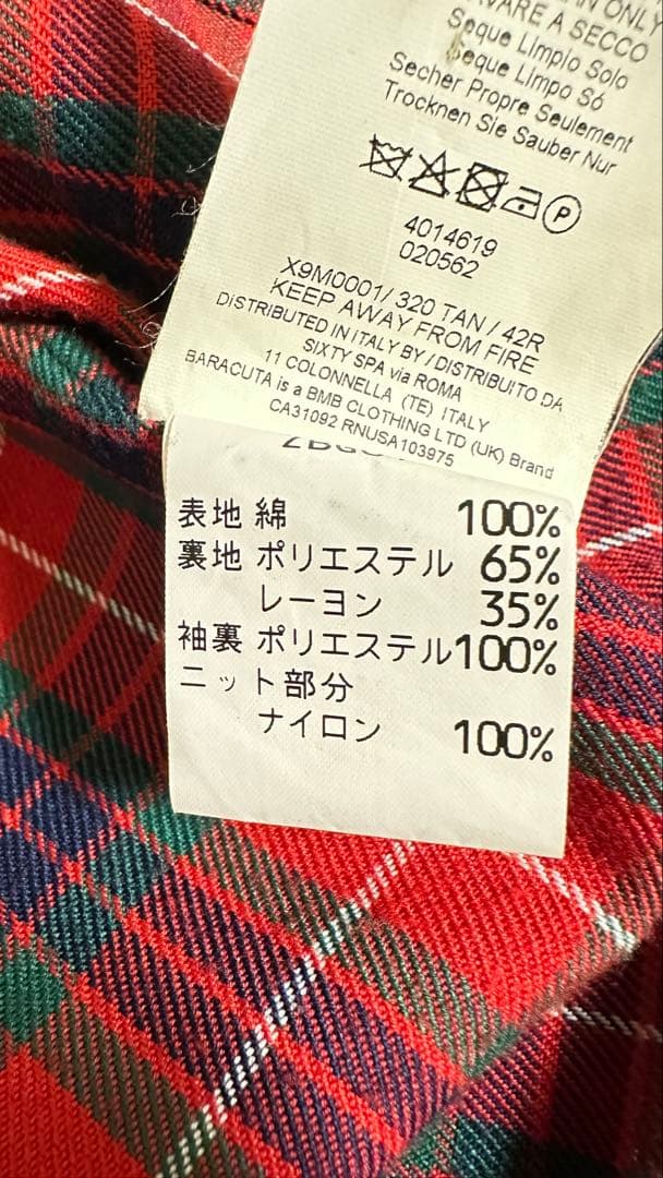 ベージュ ジャンパー・ブルゾン 襟付き チェック柄