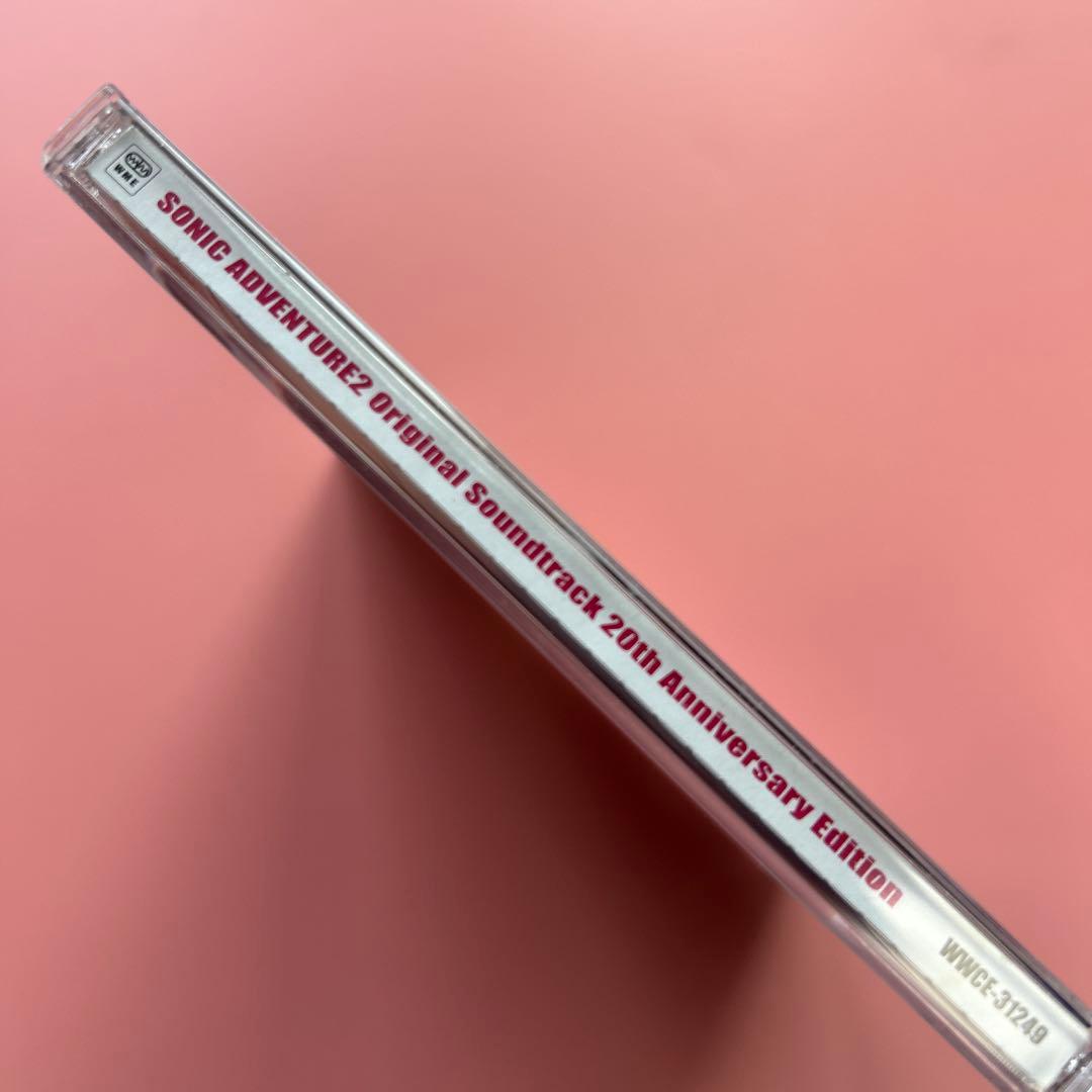 け*い様 820731:CD 「SONIC ADVENTURE 2」 サウンドト