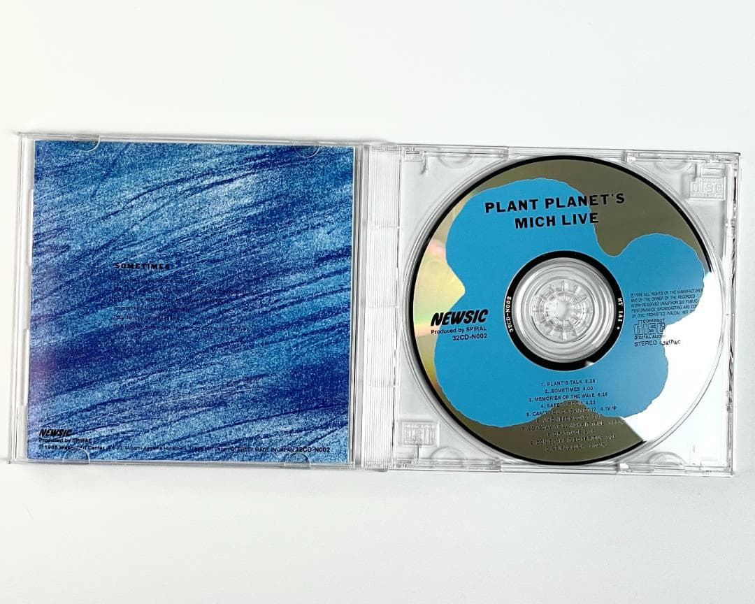 ♪ 細野晴臣参加／沢村満『夏の波の思い出』／坂本龍一、高橋幸宏、渡辺香津美