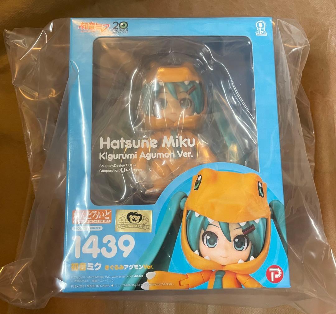 【新品未開封】1439 ねんどろいど 初音ミク きぐるみアグモンVer.