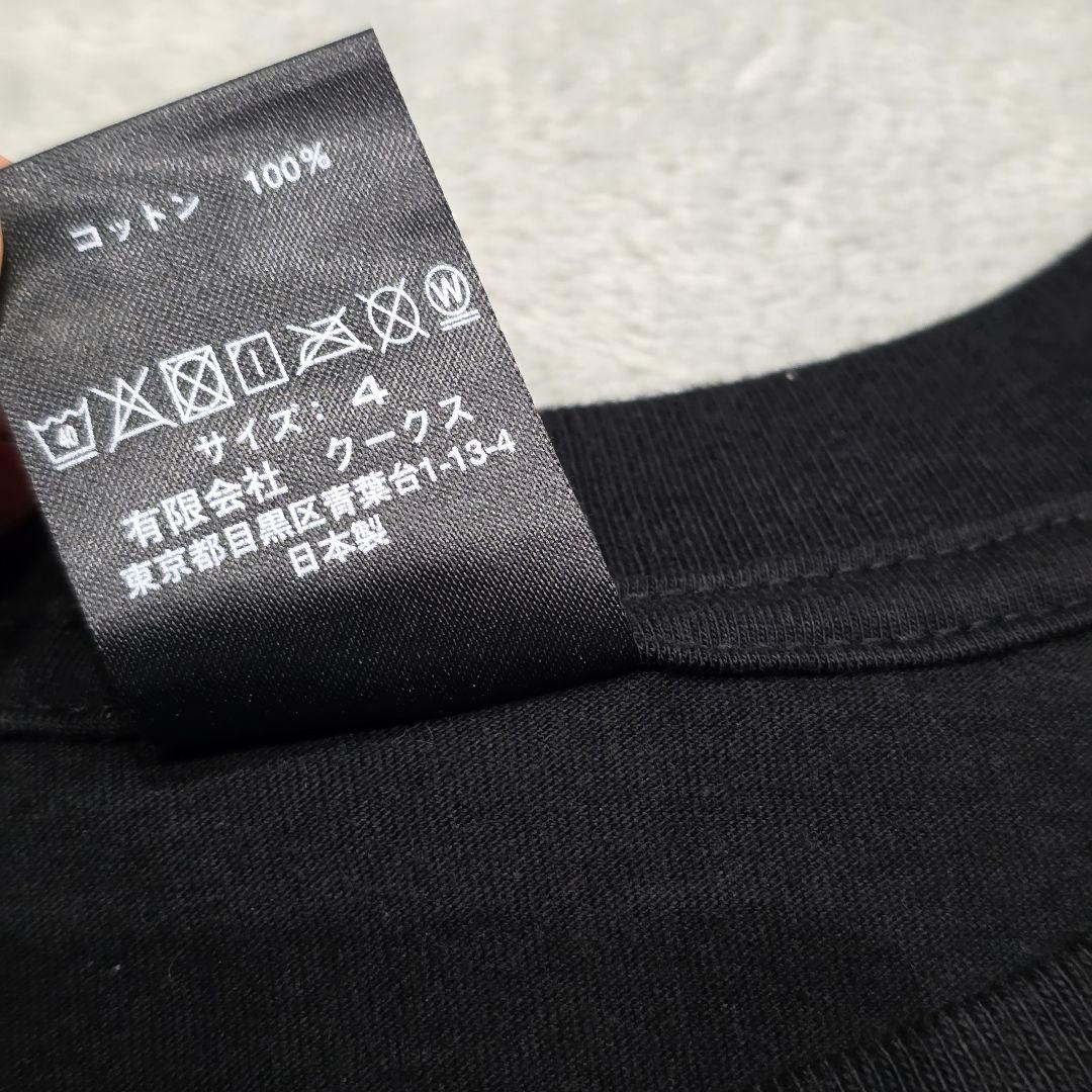 ナンバーナイン　ミッキーTシャツ　4　ブラック　ディズニー　DISNEY　レア