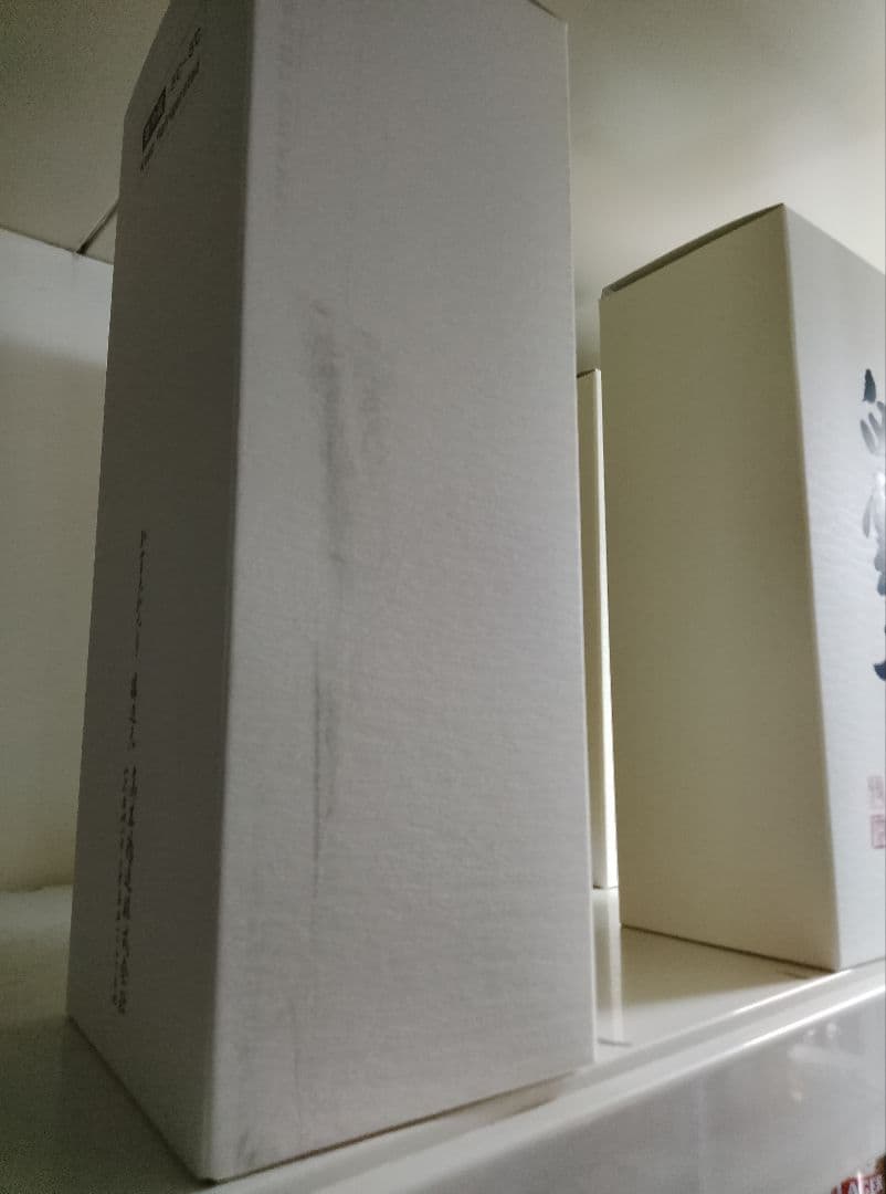 十四代 龍泉 隼 2024年製造 720ml 空瓶