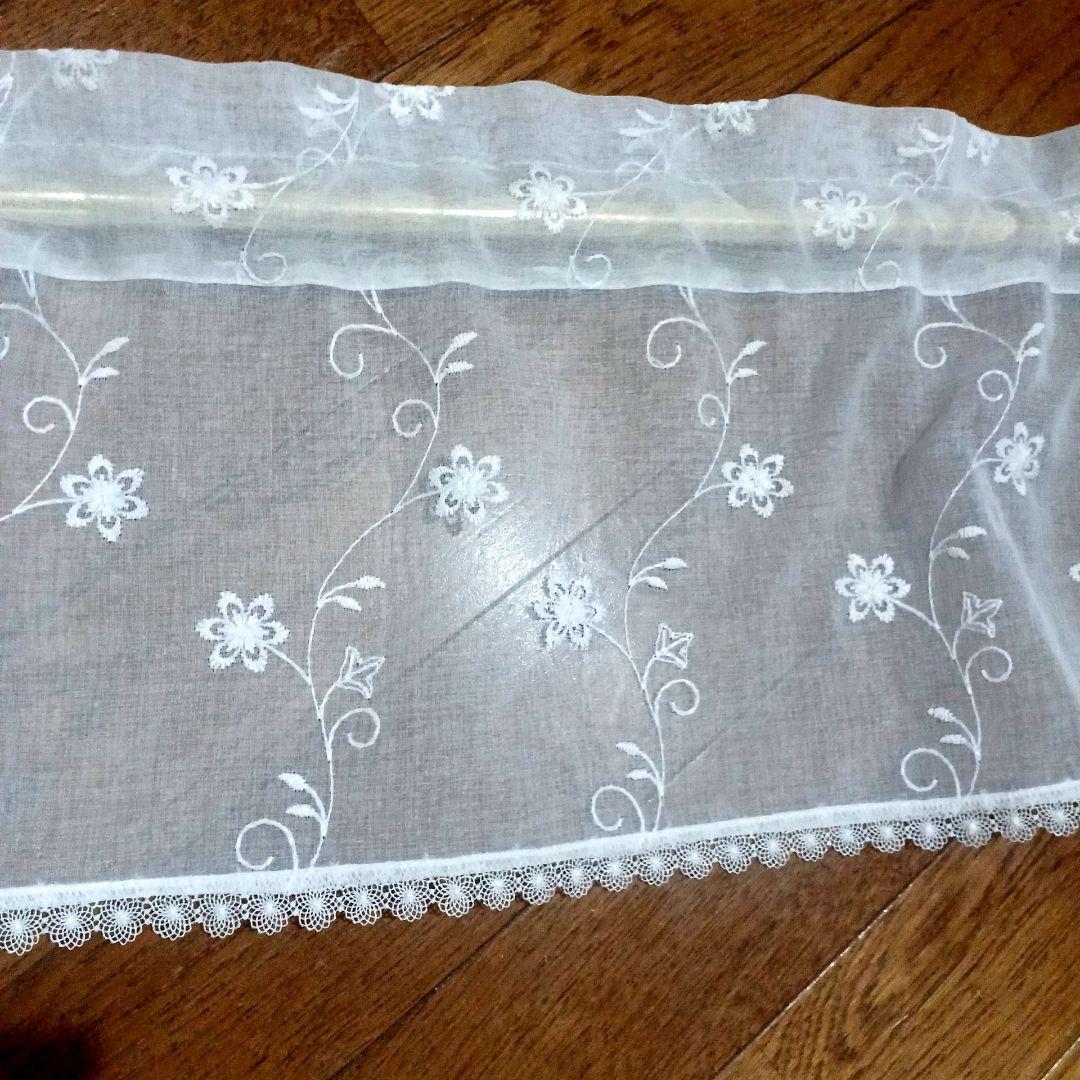 カフェカーテン【ぽぷり様オーダー品　ボイル&高級ケミカルレース】ハンドメイド