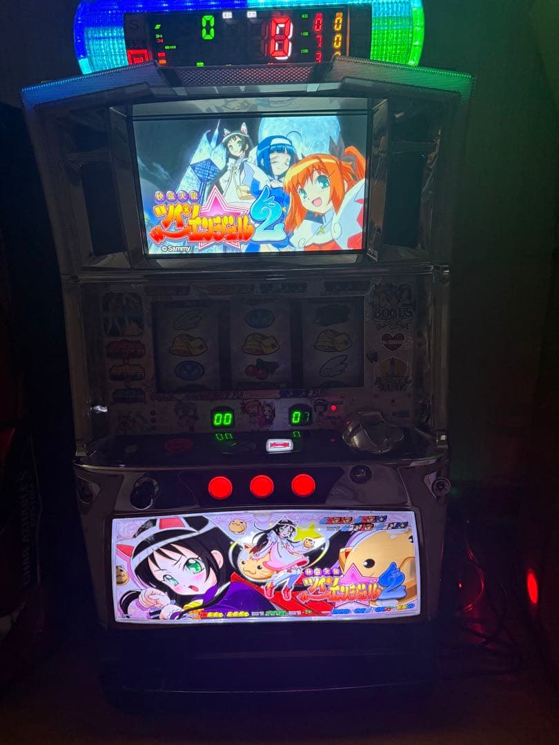 怪盗天使ツインエンジェル2クルミパネル【データカウンター付き】
