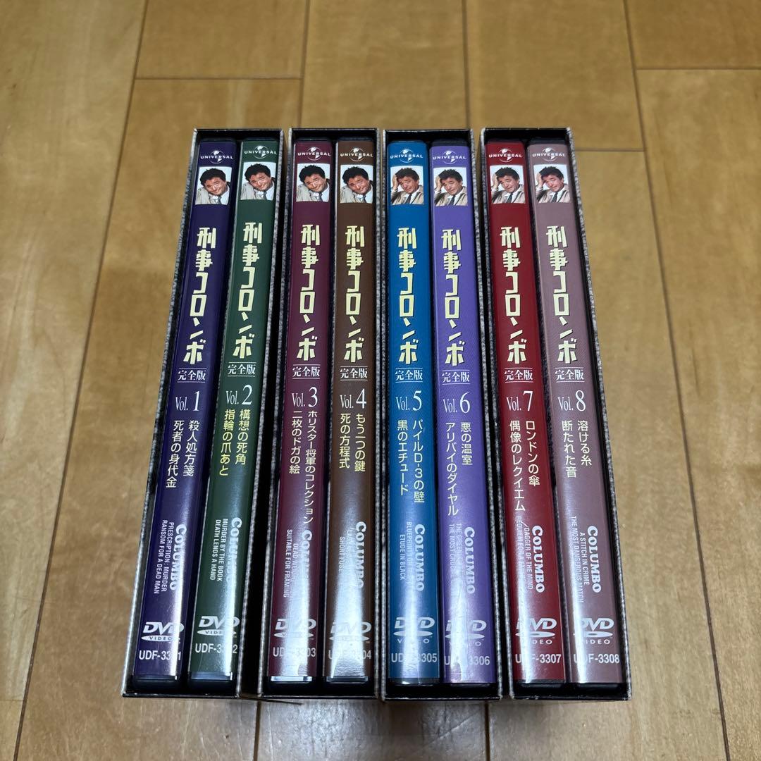 COLUMBO 刑事コロンボ