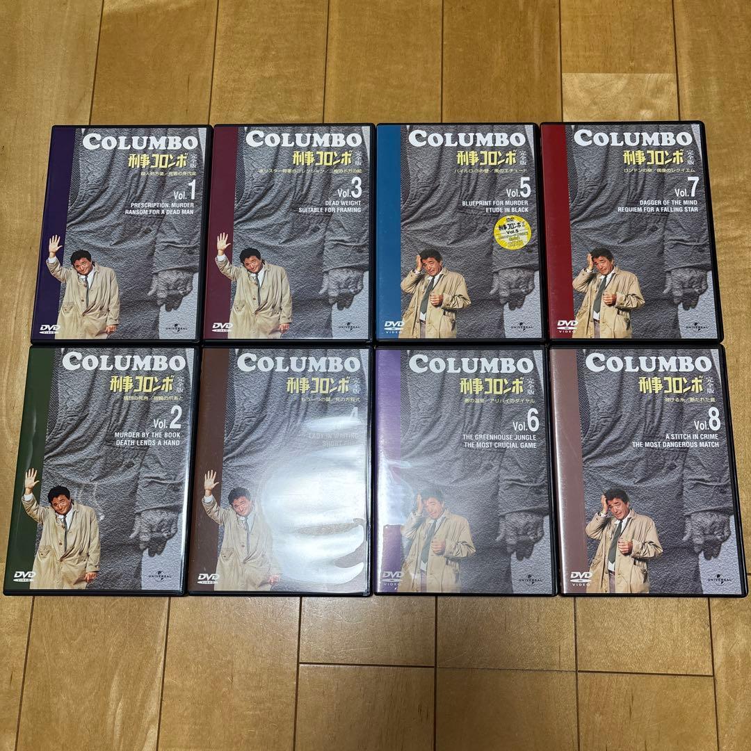 COLUMBO 刑事コロンボ