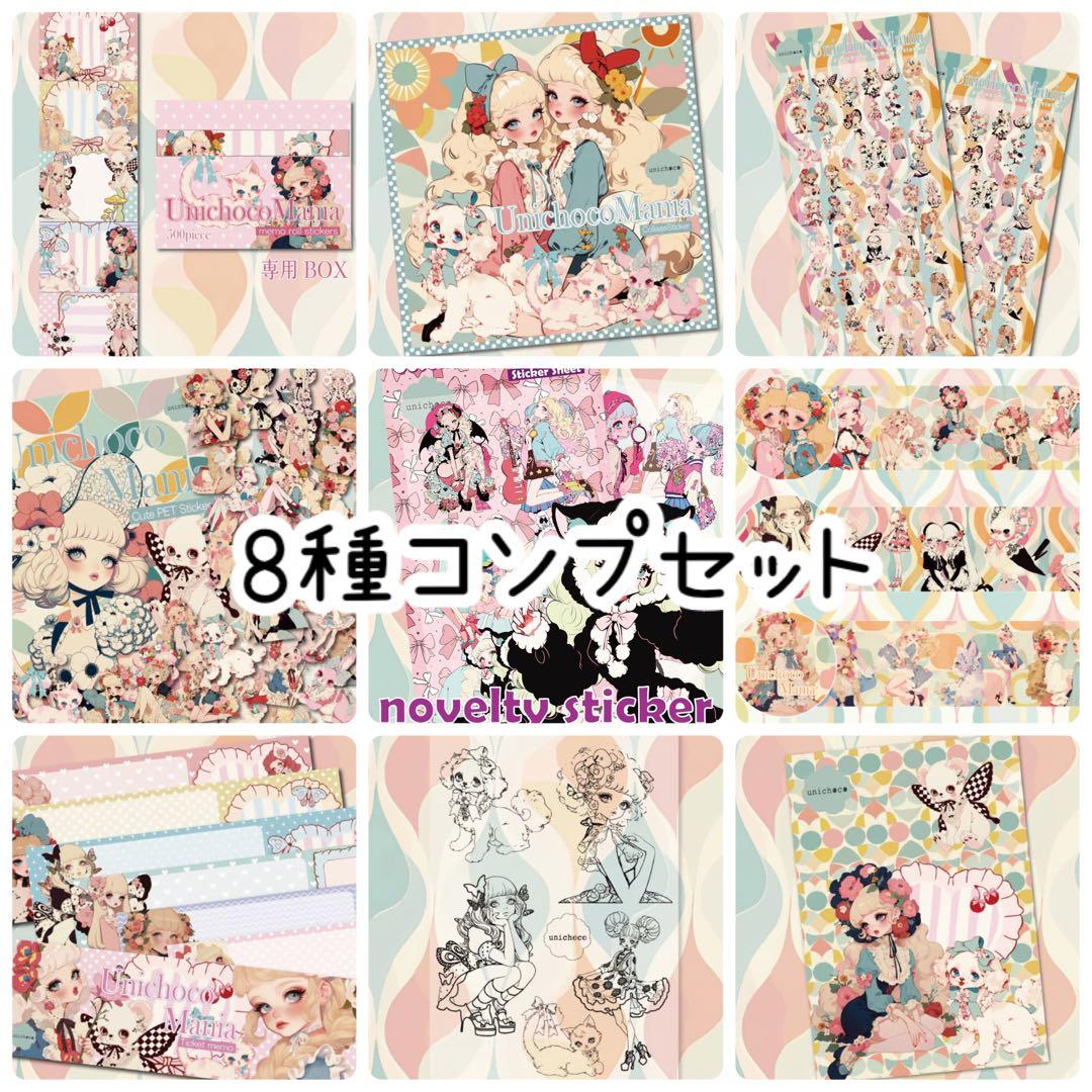 LOVE BEER様♡ありがとうございます♡