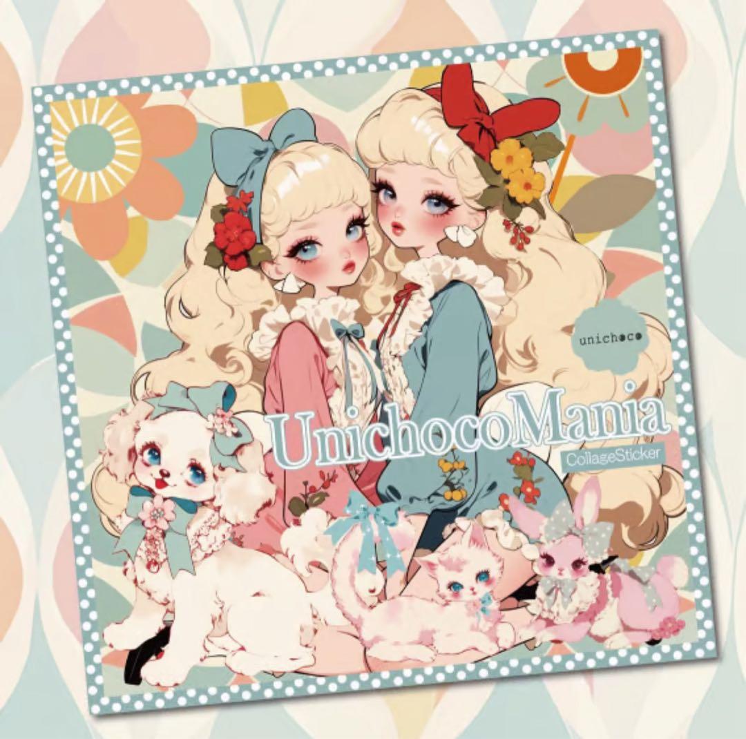 LOVE BEER様♡ありがとうございます♡