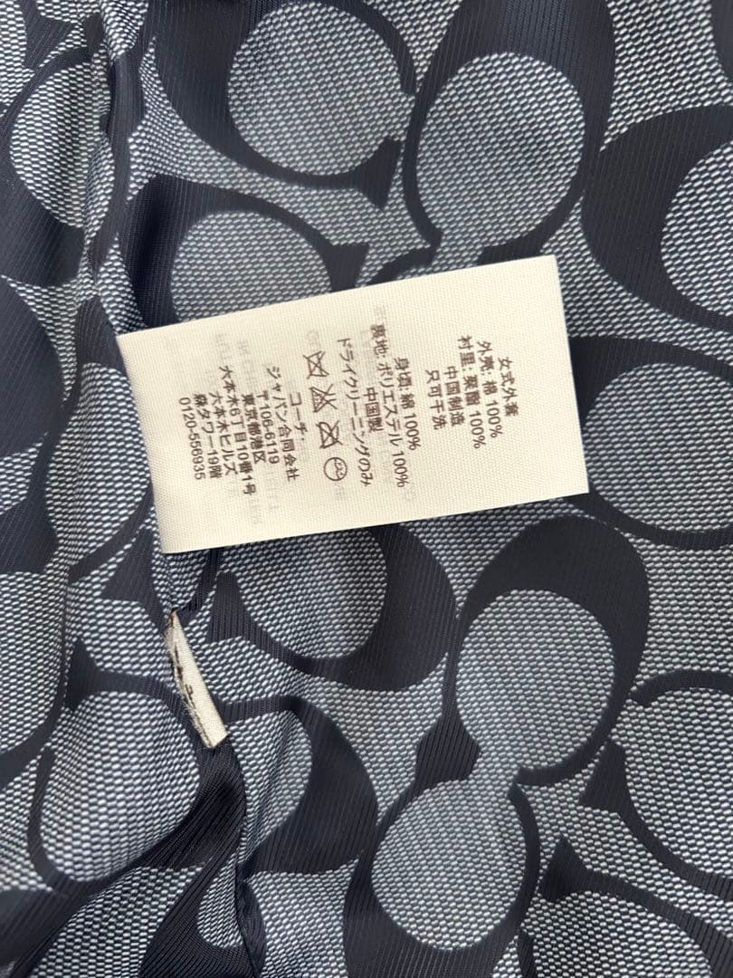 COACH コーチ トレンチコート シグネチャー 総柄 ベルト ダブルボタン