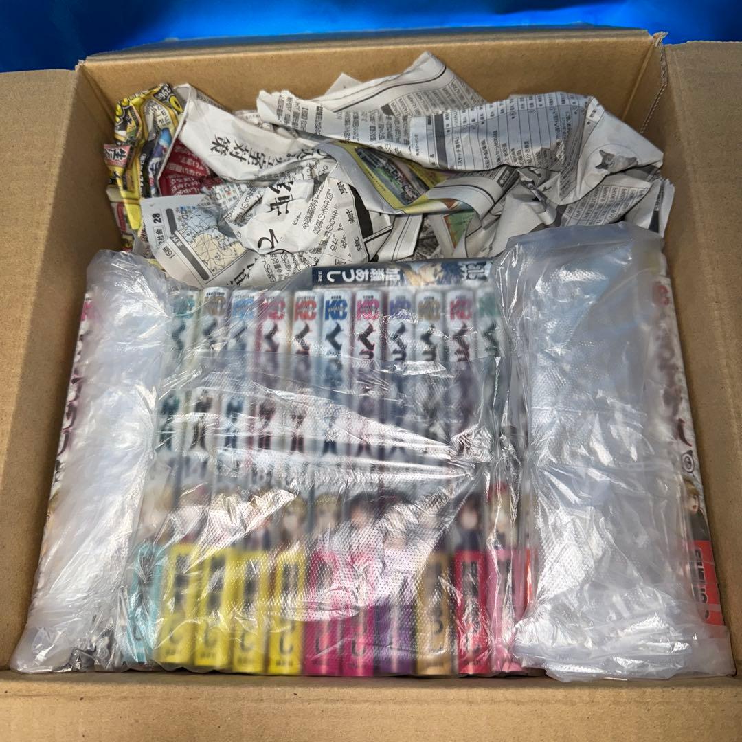 くろアゲハ 20巻 セット 全巻セット